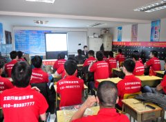 开锁学校哪家好，选丰台修理学校